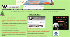 Desktop Screenshot of akwaibomnewsonline.com